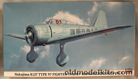 Hasegawa 1/48 Nakajima Ki-27 Type 97 Fighter Nate Manchoukuo Air Force, 09433 plastic model kit